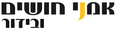 סטנדאפ להופעות