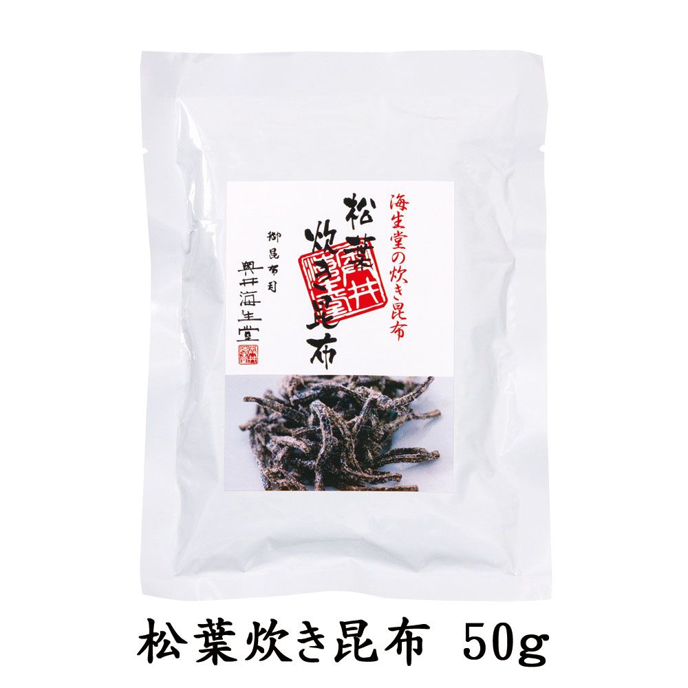 (預購) 日本奧井海生堂松葉炊き昆布50g