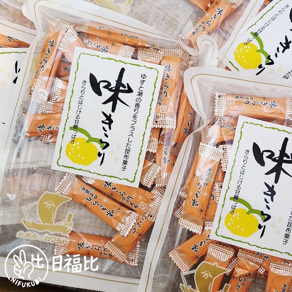 (預購)日本百年品牌 北海道柚子昆布糖70g