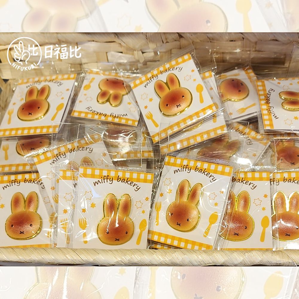 (現貨)日本限定 日本製米飛兔 miffy 麵包胸針 徽章