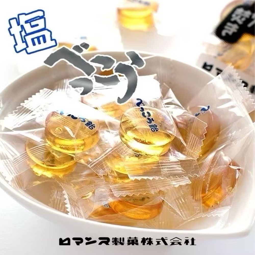 (現貨+預購)北海道 岩塩直火黃金糖 98 g