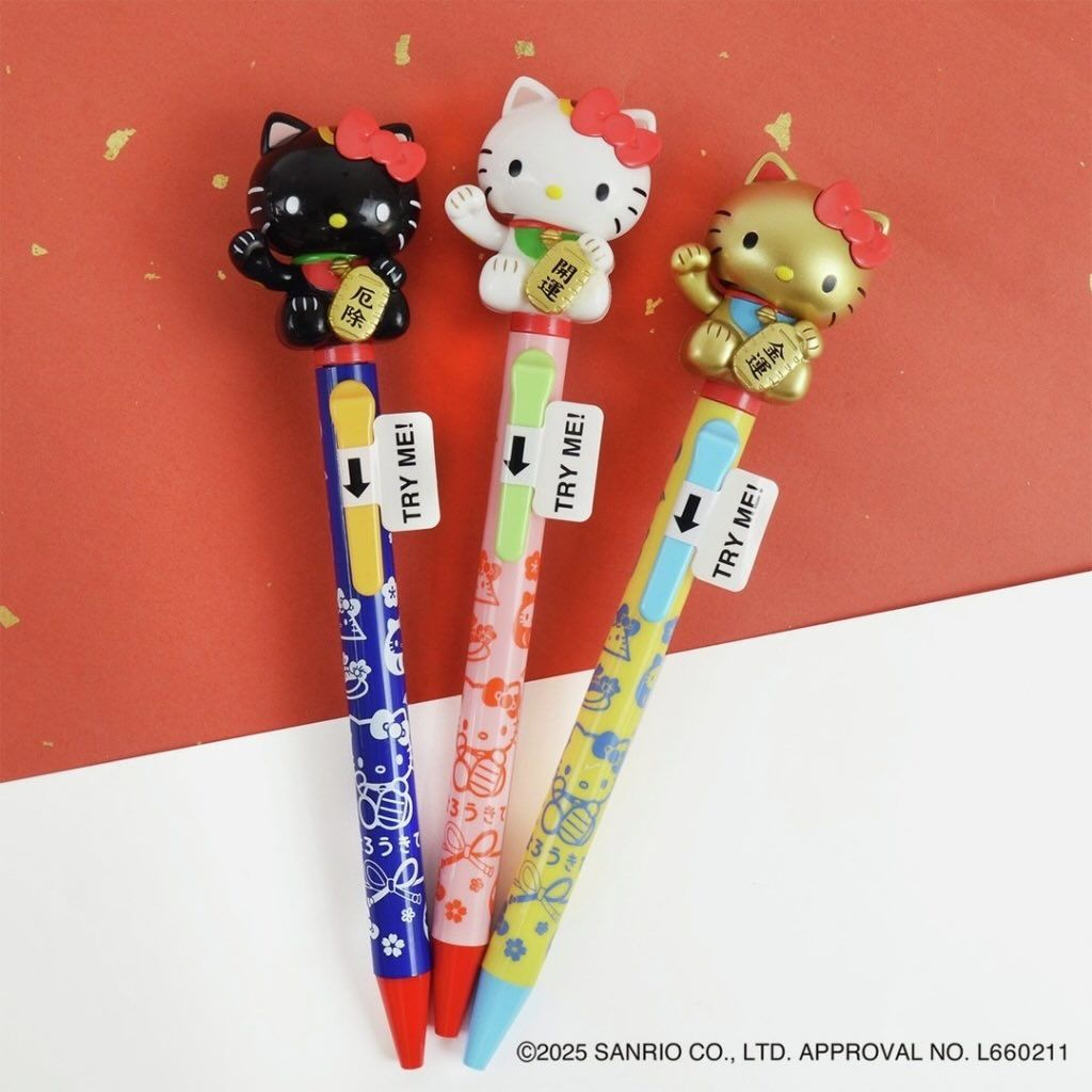 (現貨)Hello Kitty 招財貓開運原子筆 0.7mm
