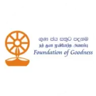 Orange logo with text “Foundation of Goodness” and Sinhala script on a white background