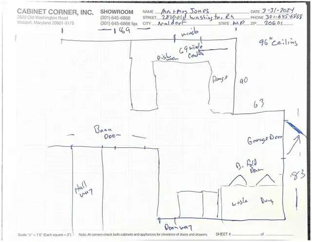 A Drawing of A Cabinet Corner Inc. Showroom A Drawing of A Cabinet Corner Inc. Showroom