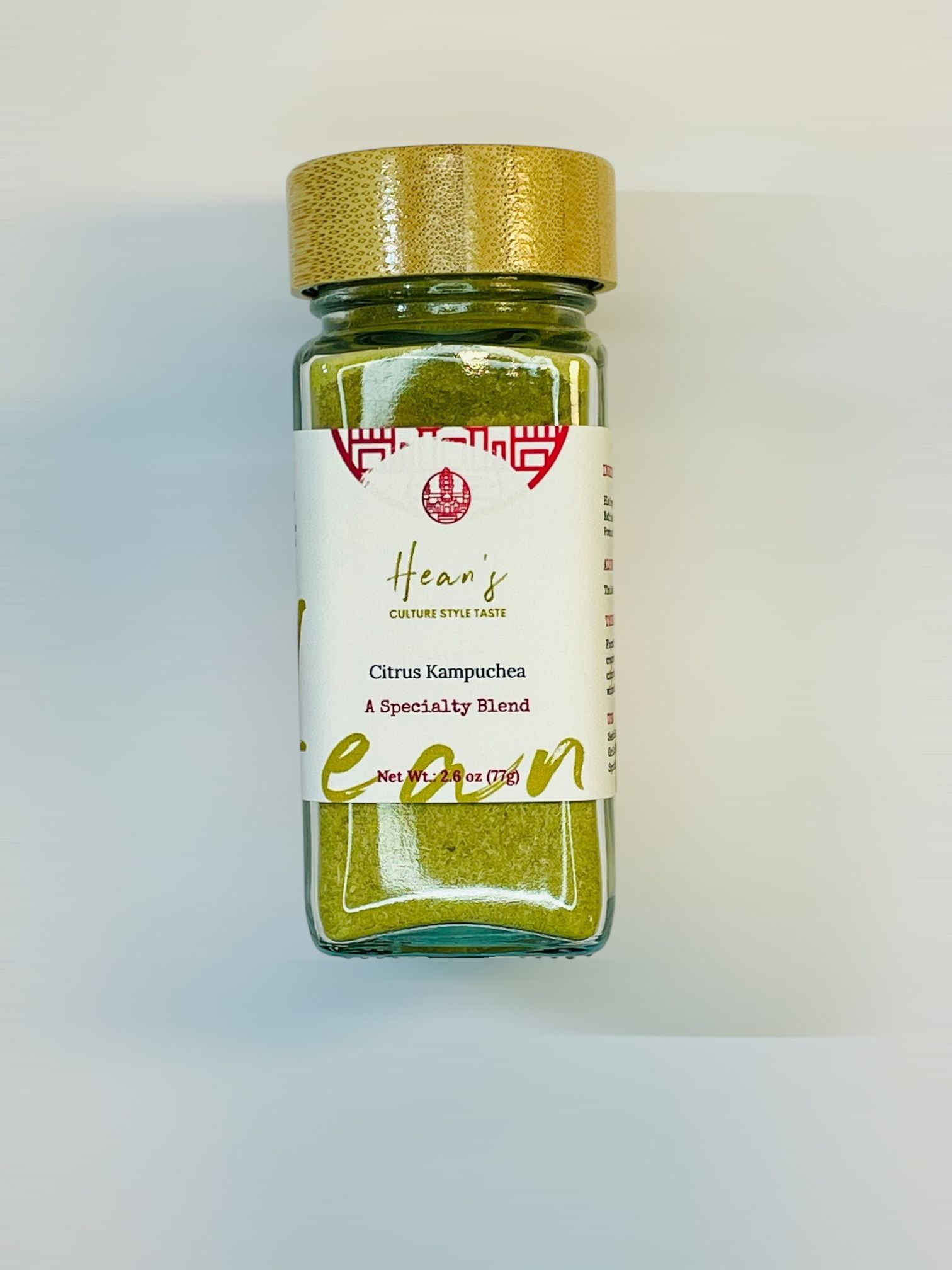 Citrus Kampuchea