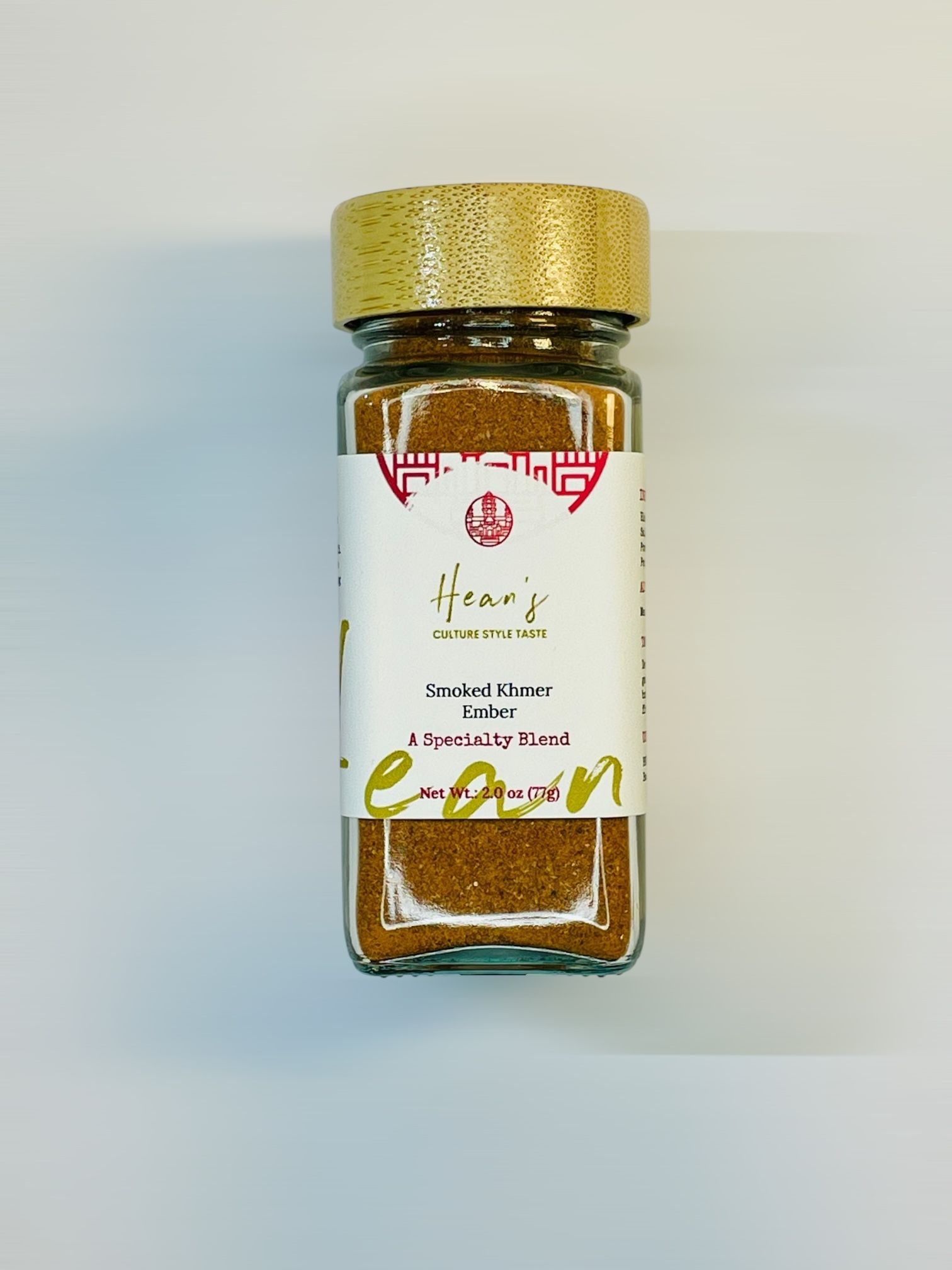 Smoked Khmer Ember