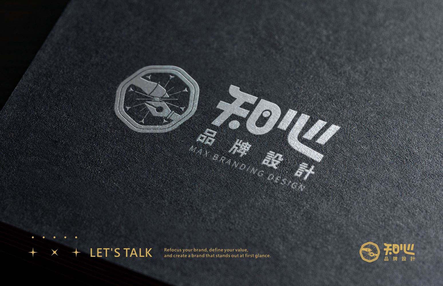 品牌logo設計案例-推薦知心品牌設計