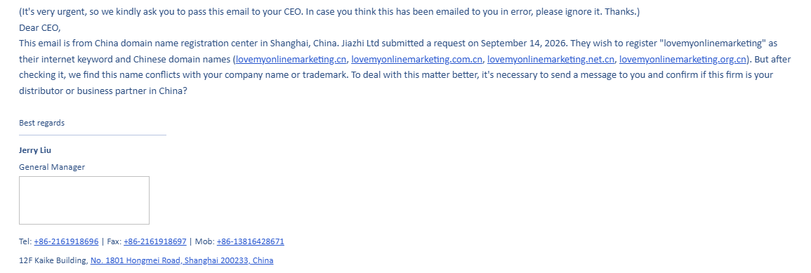 Screenshot of scam email from