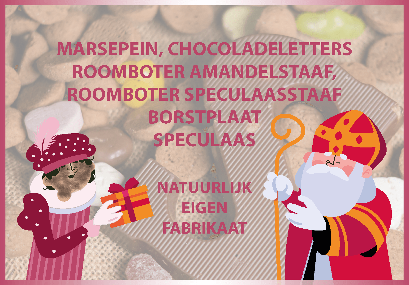 esther de boer, Bakkerij van breemen