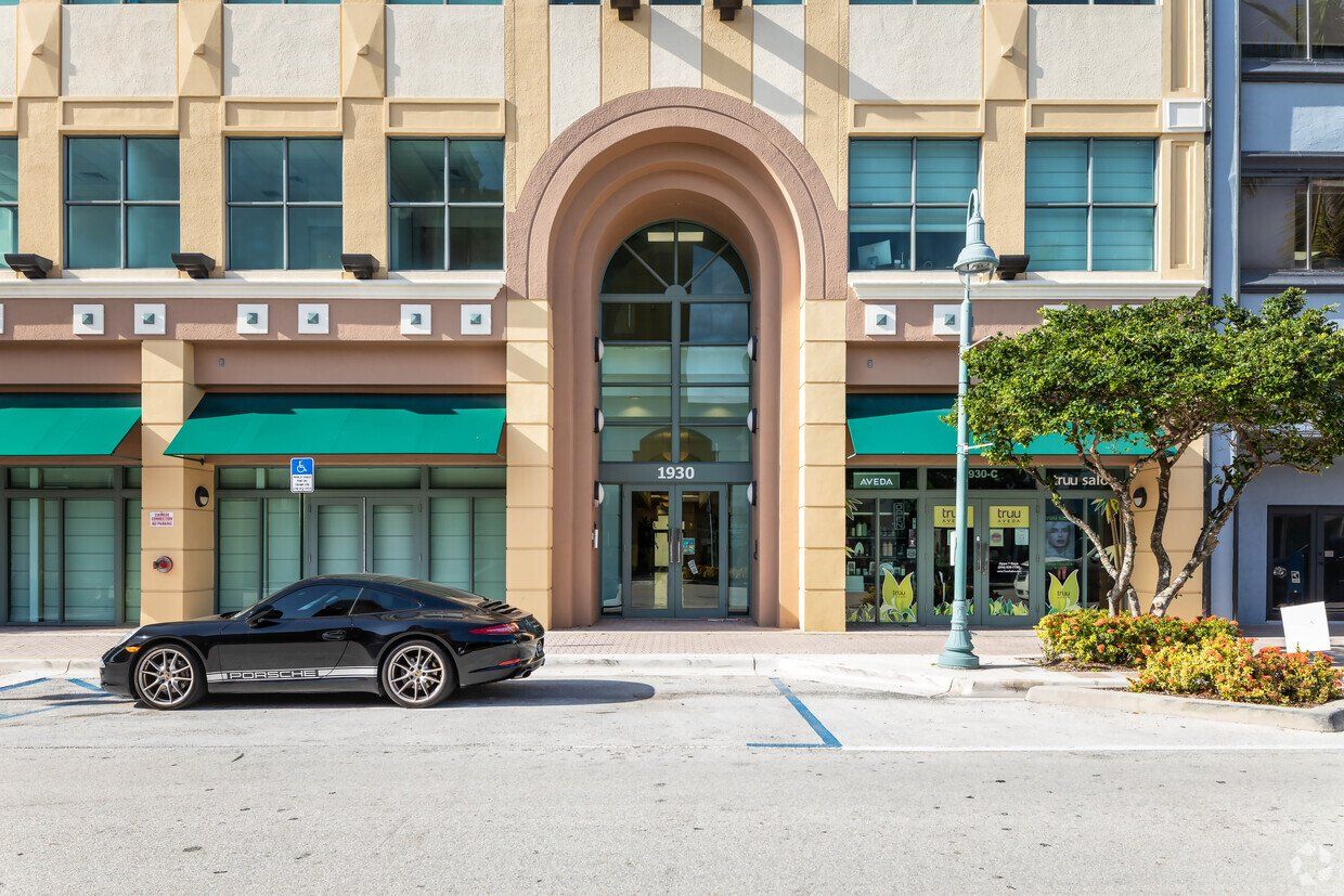 Harrison Executive Centre Front Entrance