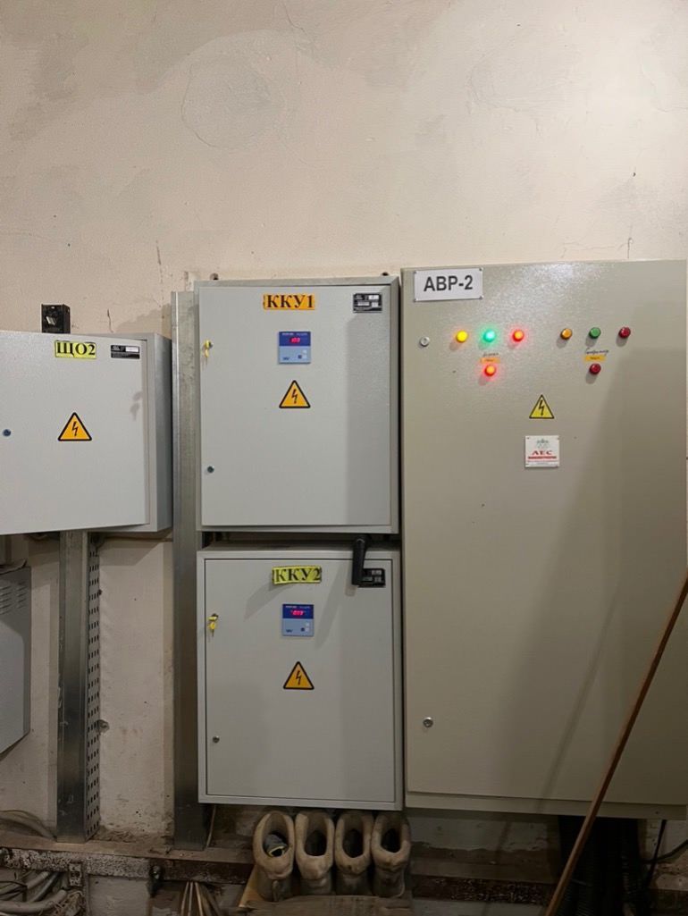 Neue Stromkästen im Chernobyl Childrens’ Hospital