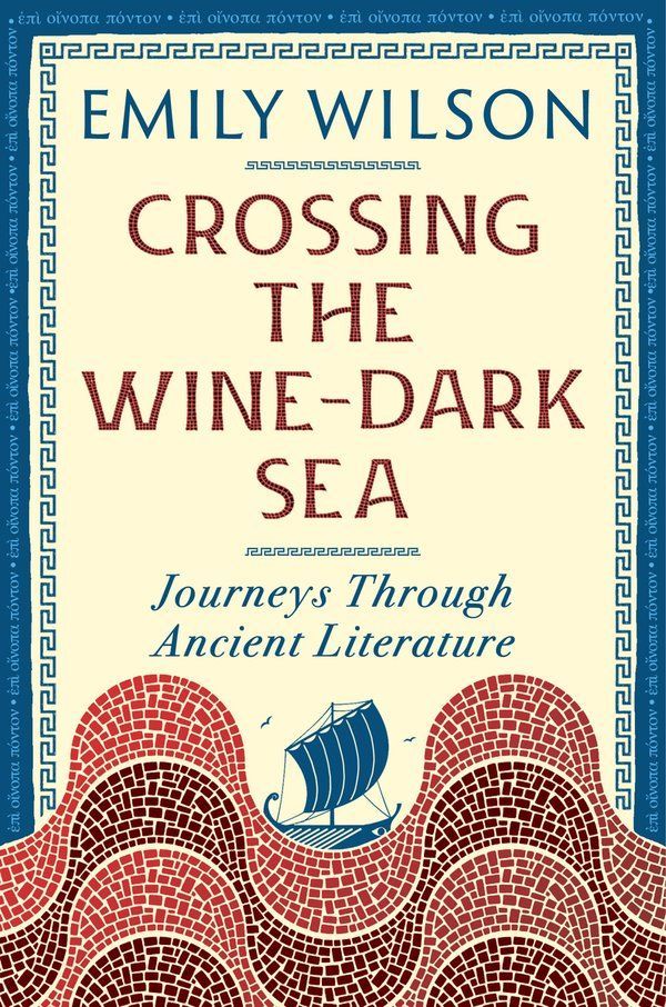Book cover for Emily Wilson's