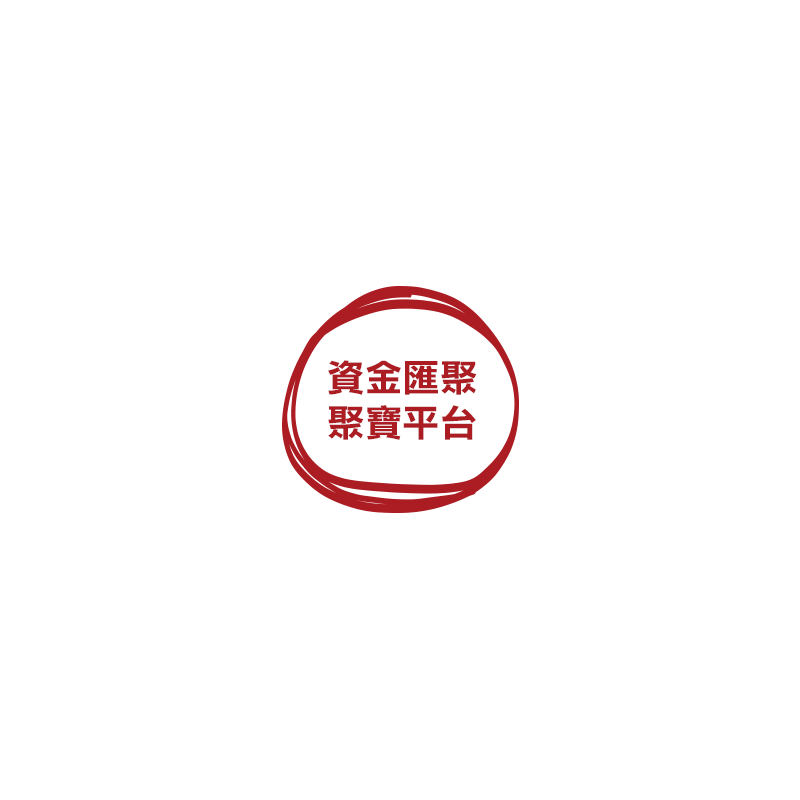 金融貸款王