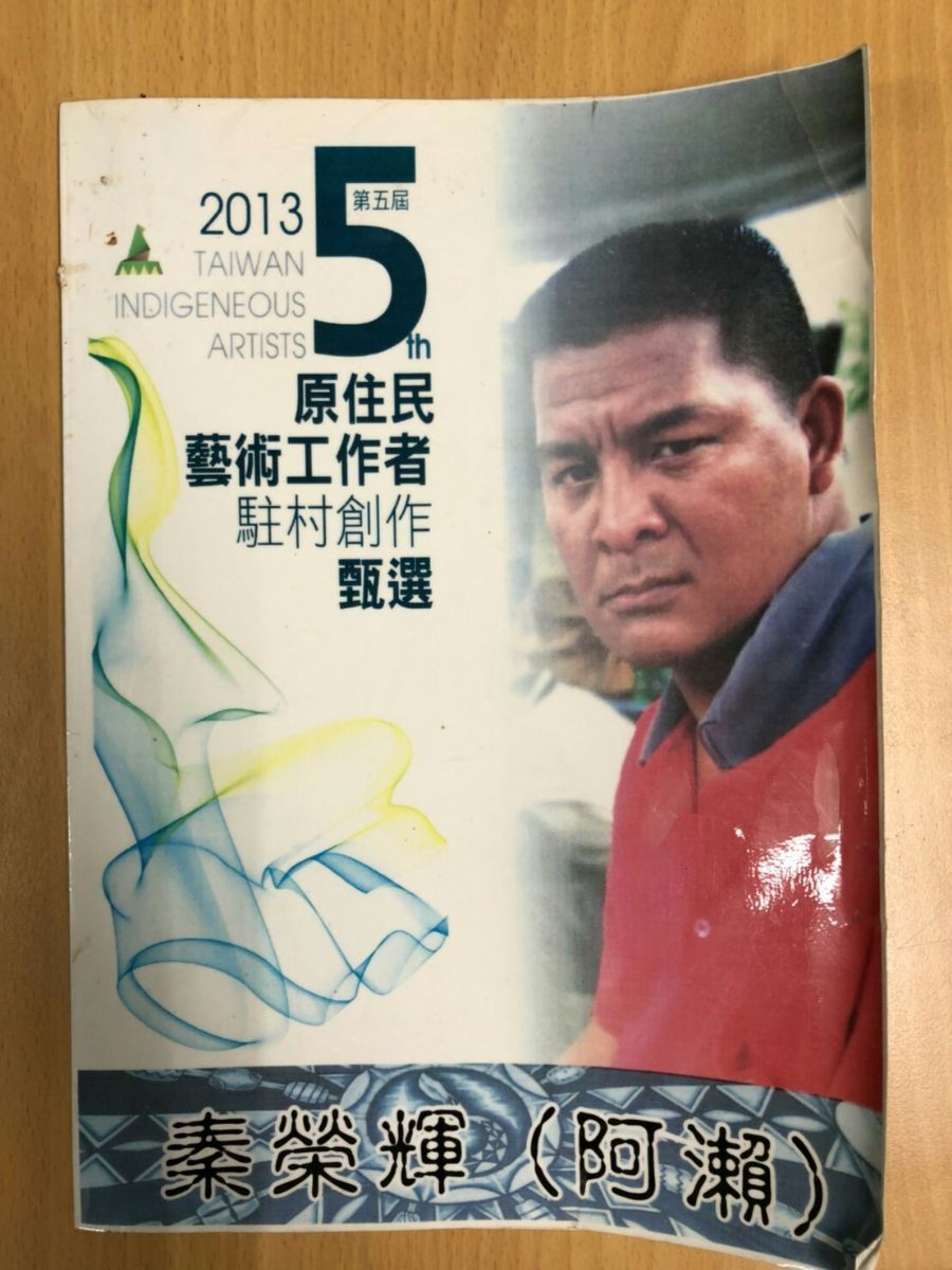 金融貸款王公益活動