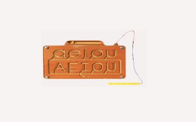 Traza Letras De Madera