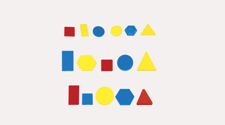 BLOQUES LÓGICOS