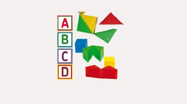 CUBO SIN FIN LETRAS MAYÚSCULAS