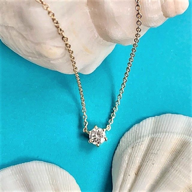 Floating Brilliant Solitaire Necklace