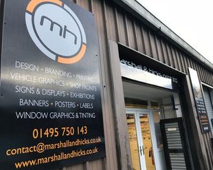 digital printing and graphic design