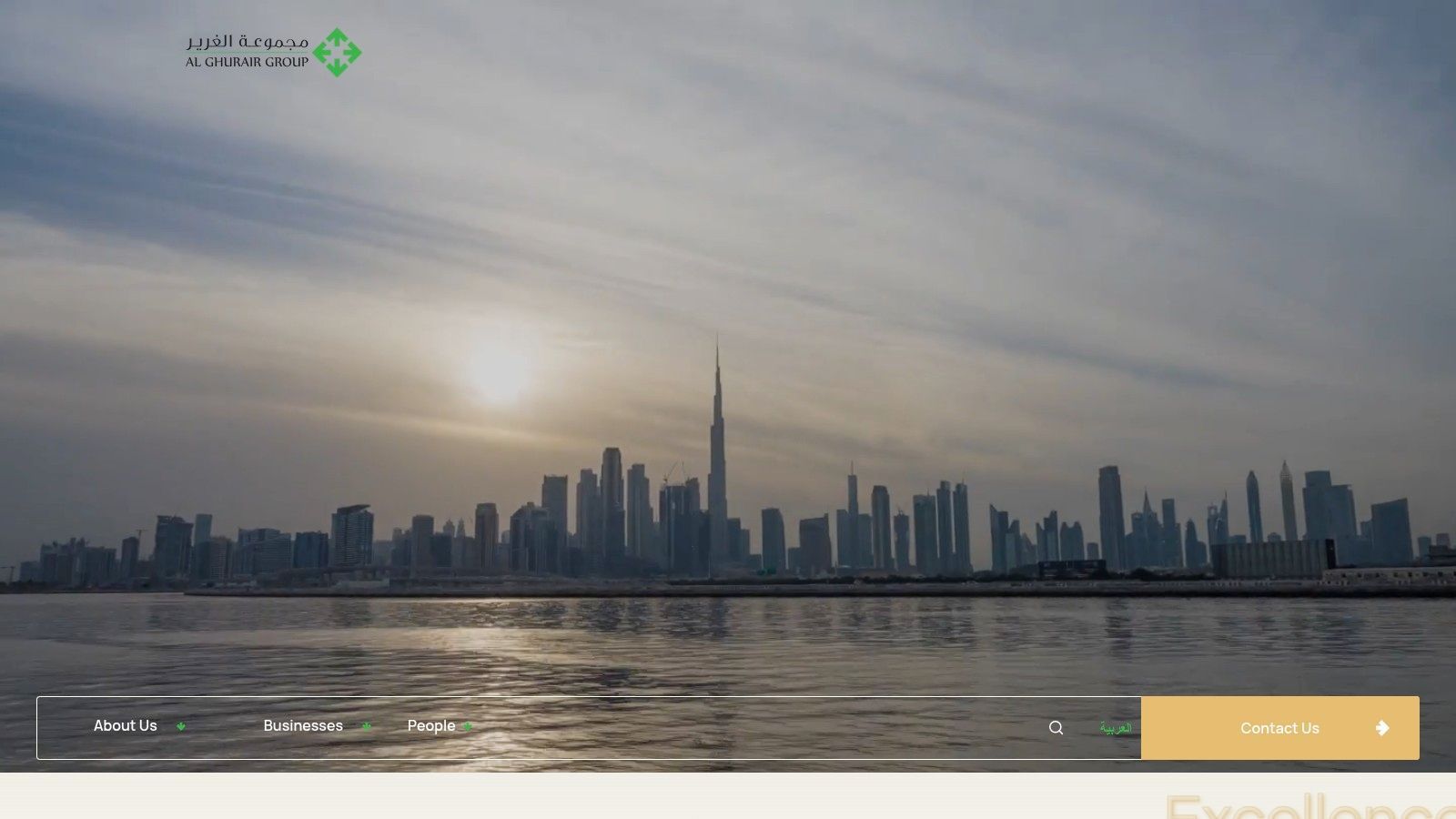 Dubai skyline at sunset with Burj Khalifa, water in the foreground, and a banner at the bottom.