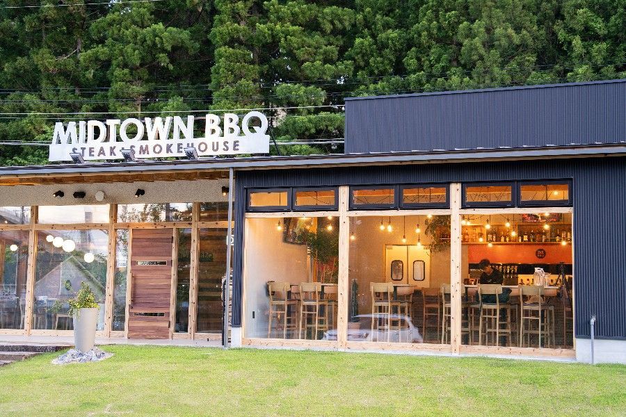 Midtown BBQ Mie