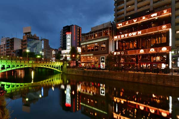 Midtown BBQ Nagoya next to river