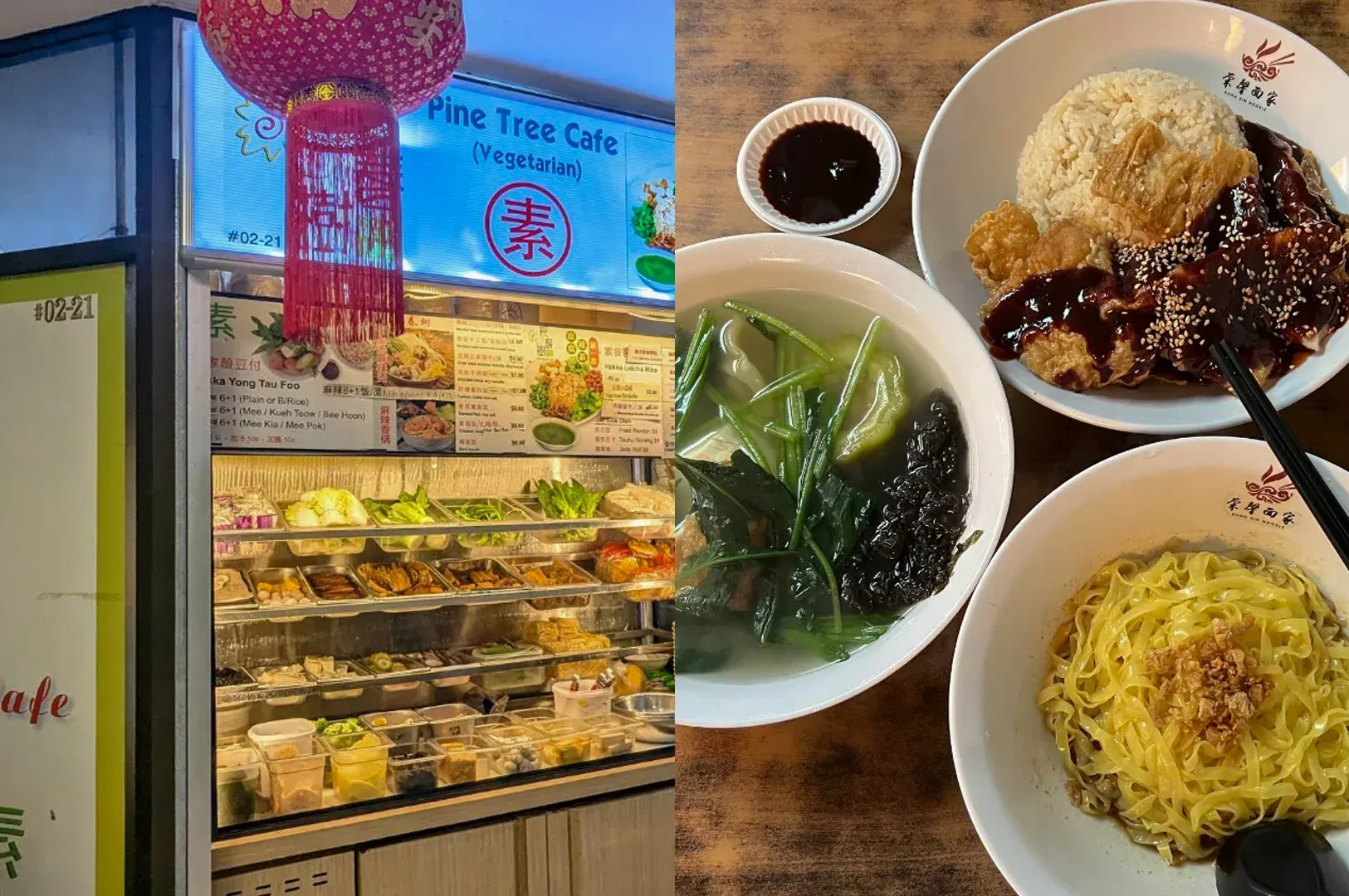 Showcases a vegetarian food stall counter and the dishes it serves. On the left, the storefront of