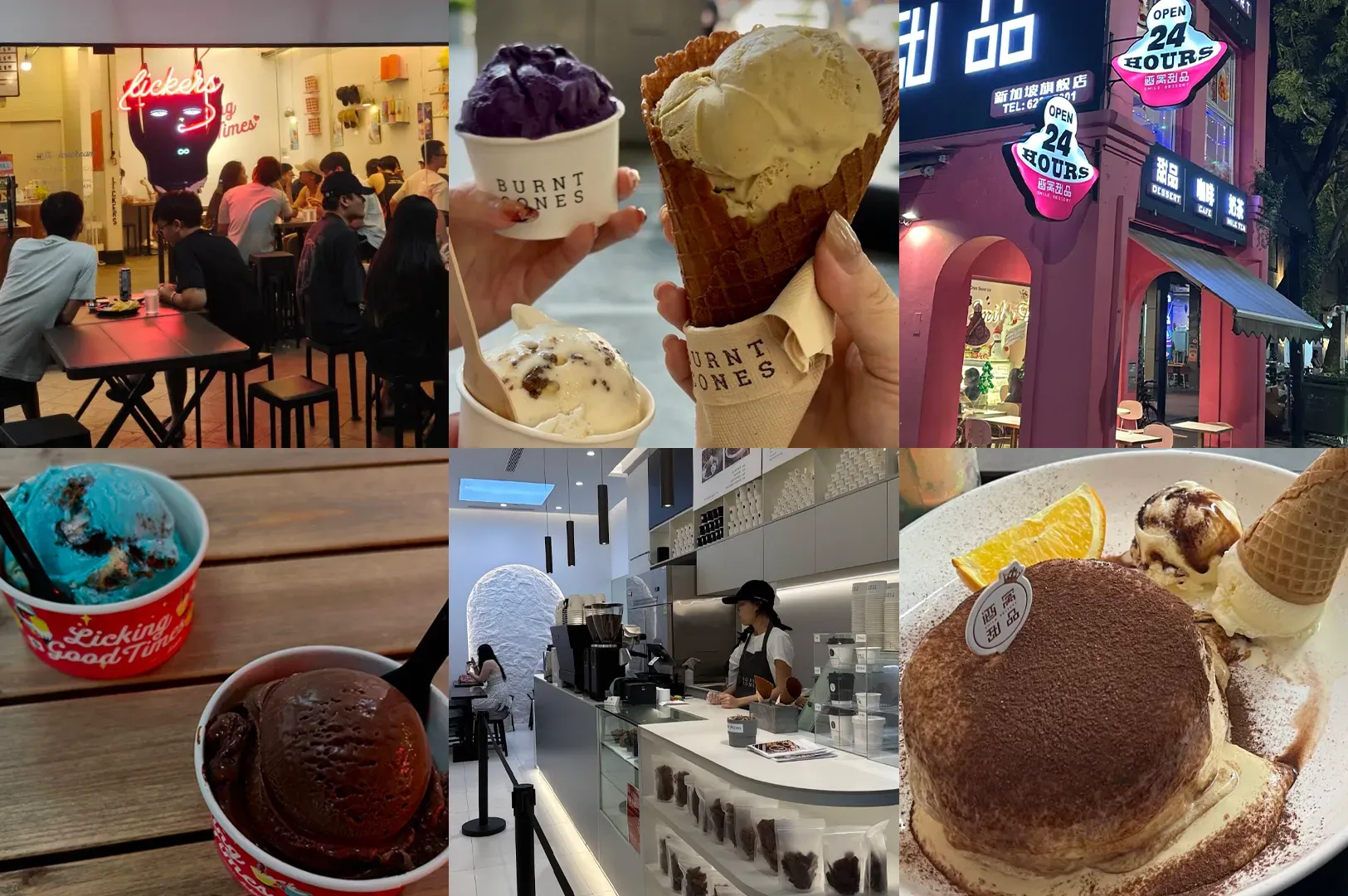 Ice cream shop collage with scoops, cones, desserts, and a neon-lit storefront at night