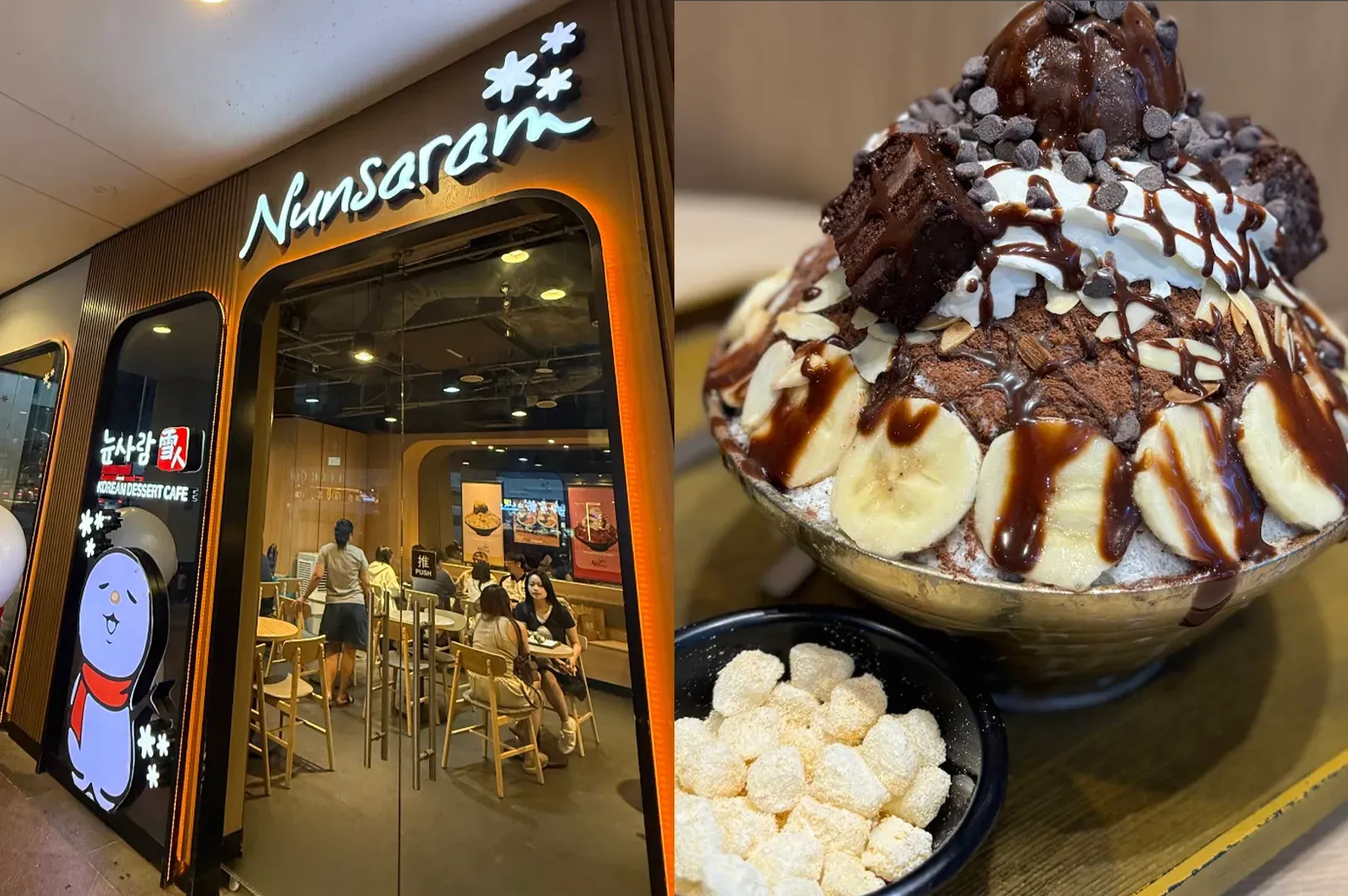 Nimsara cafe storefront beside a dessert bowl topped with chocolate drizzle and bananas