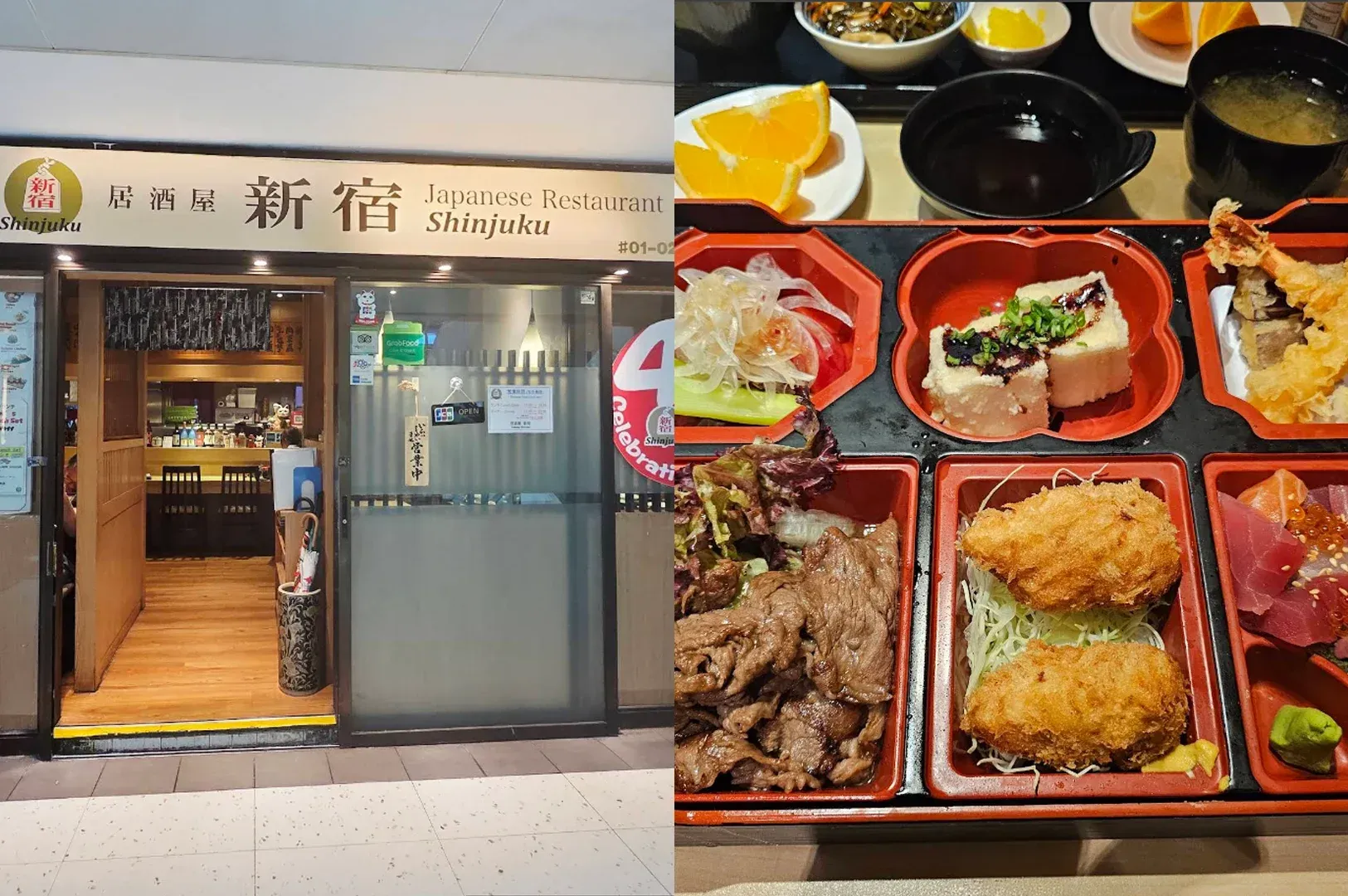 Restaurant storefront with illuminated sign and display of plated fried dishes in red trays