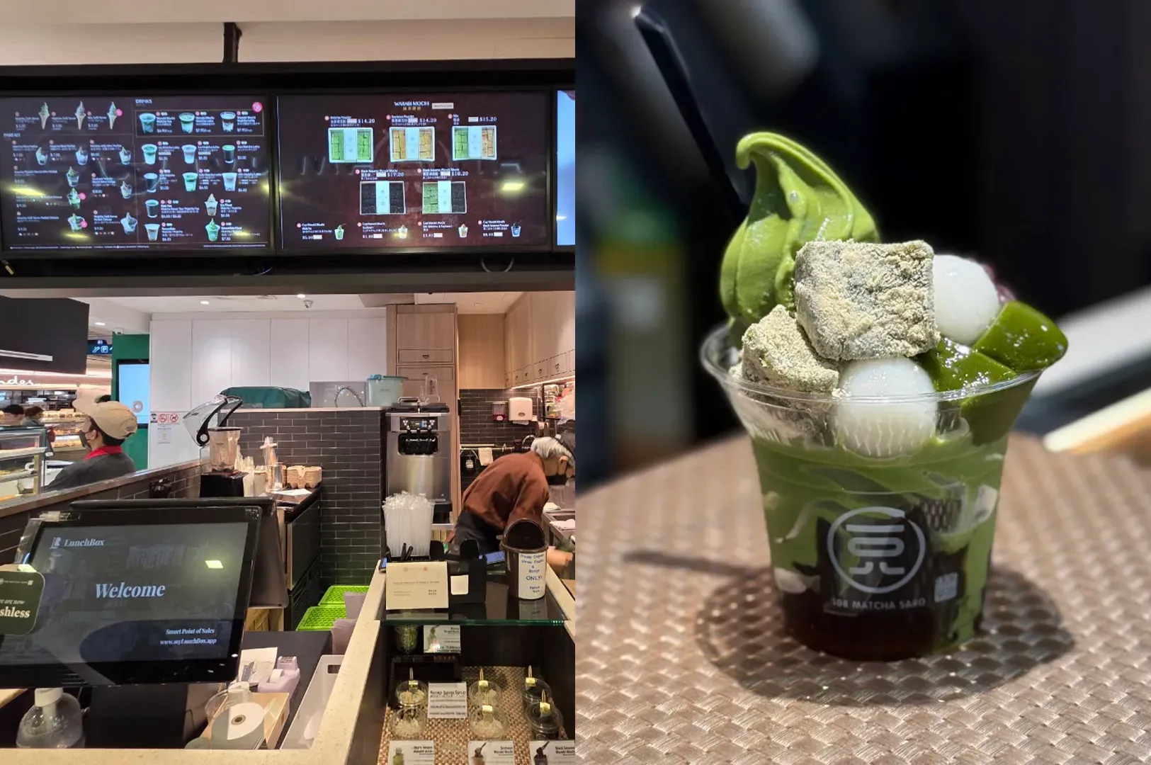 Green soft-serve dessert in a cup on a café counter, with menu screens and customers in the background