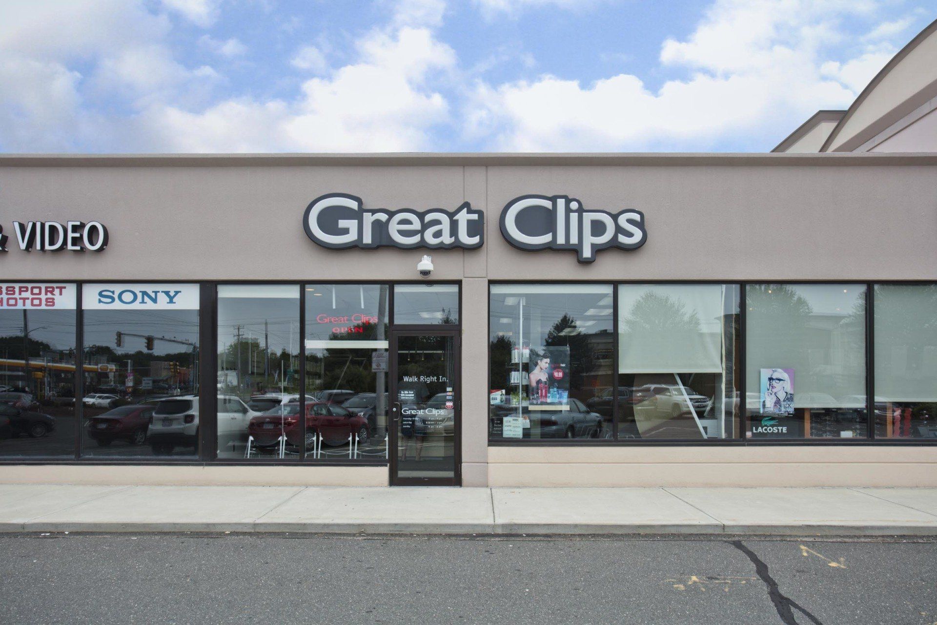 Holyoke Mall Crossing office space Great Clips