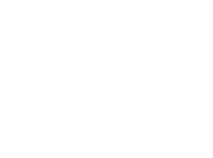 The Pines Endodontics Logo - white