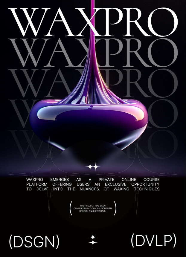 Abstract purple metallic wax-propeller poster with bold “WAXPRO” text on a dark background.