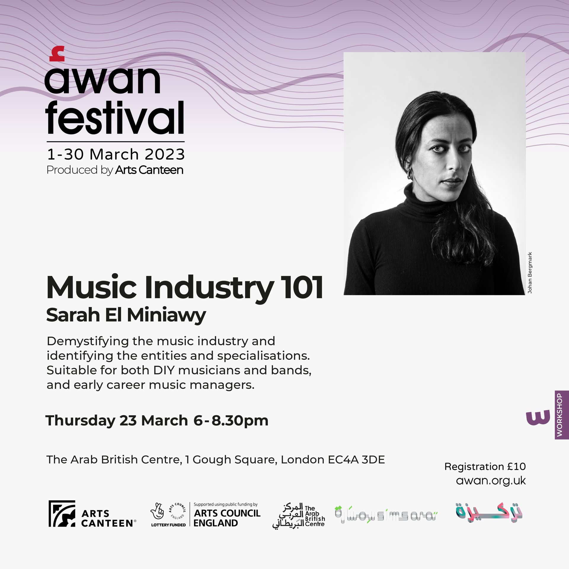 Creative Producers Live and Recorded Music Arabic Music