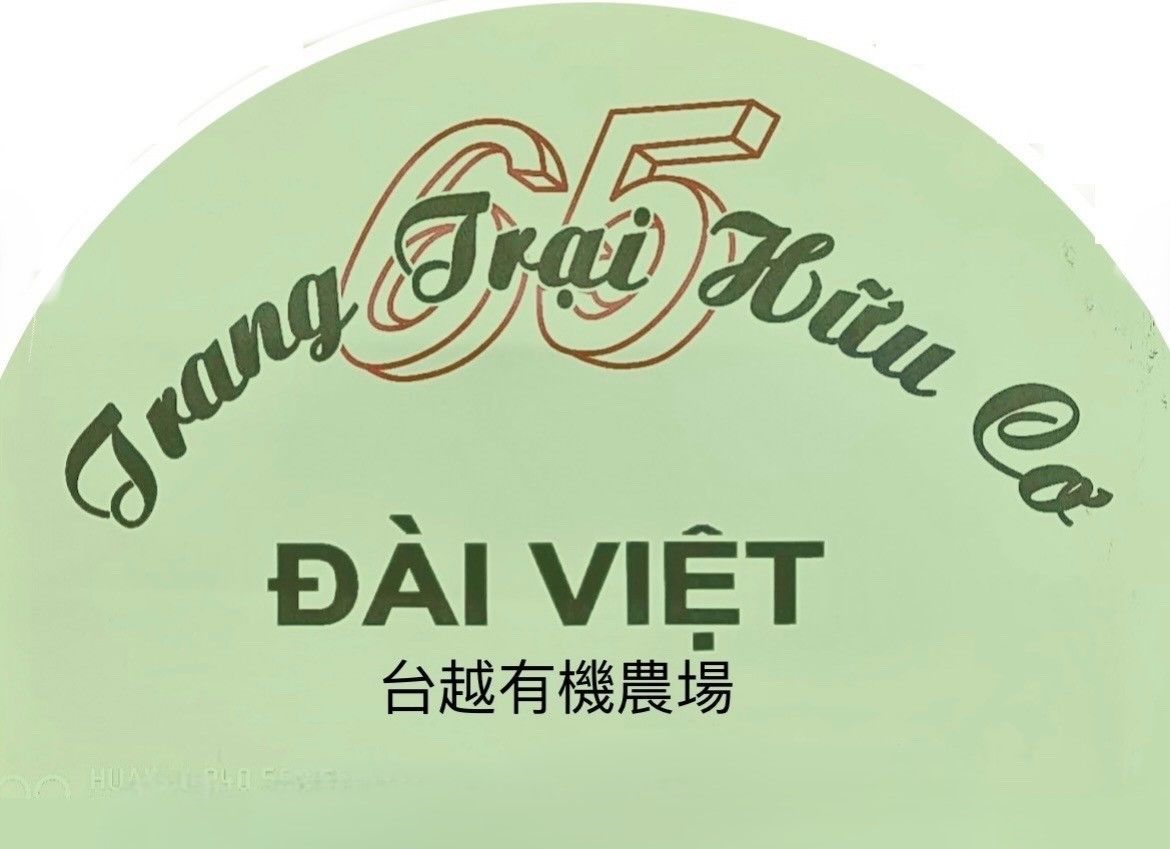al fonso logo