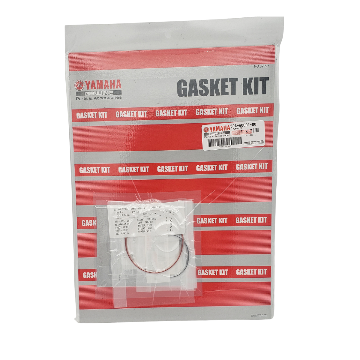 Yamaha gasket kit in a red and white package.