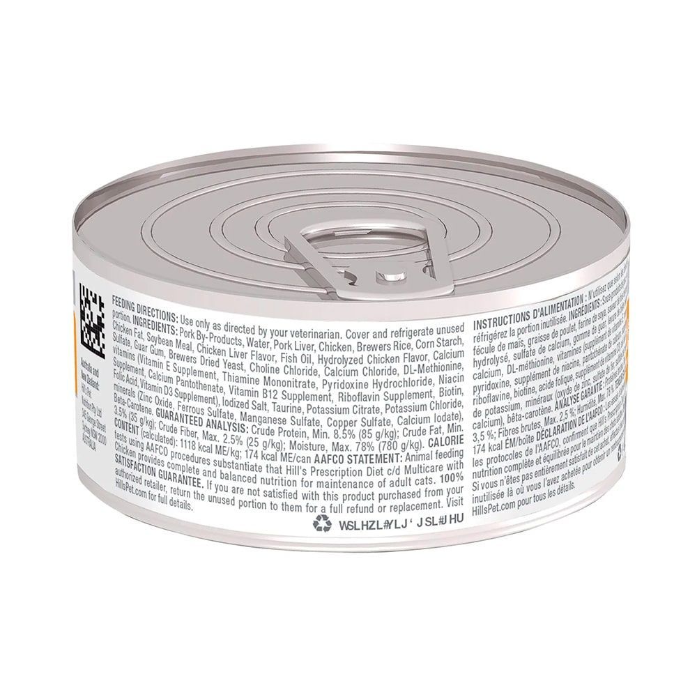 Alimento enlatado para gatos Hill's Prescription Diet Urinary Care con pollo.