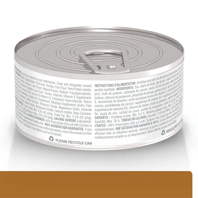 Lata de alimento para perros Hill's Prescription Diet Urgent Care, con pollo, recomendado por veterinarios.