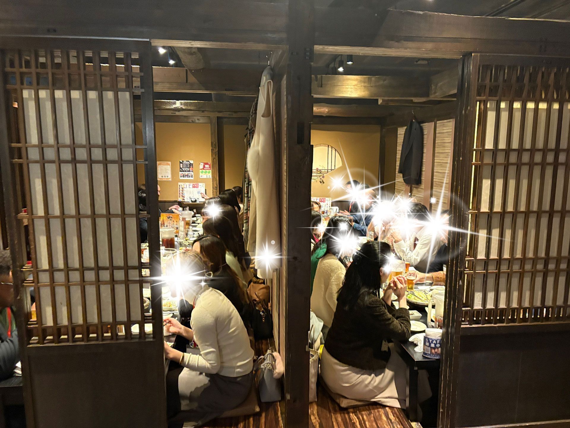 Kuimonoya One 2