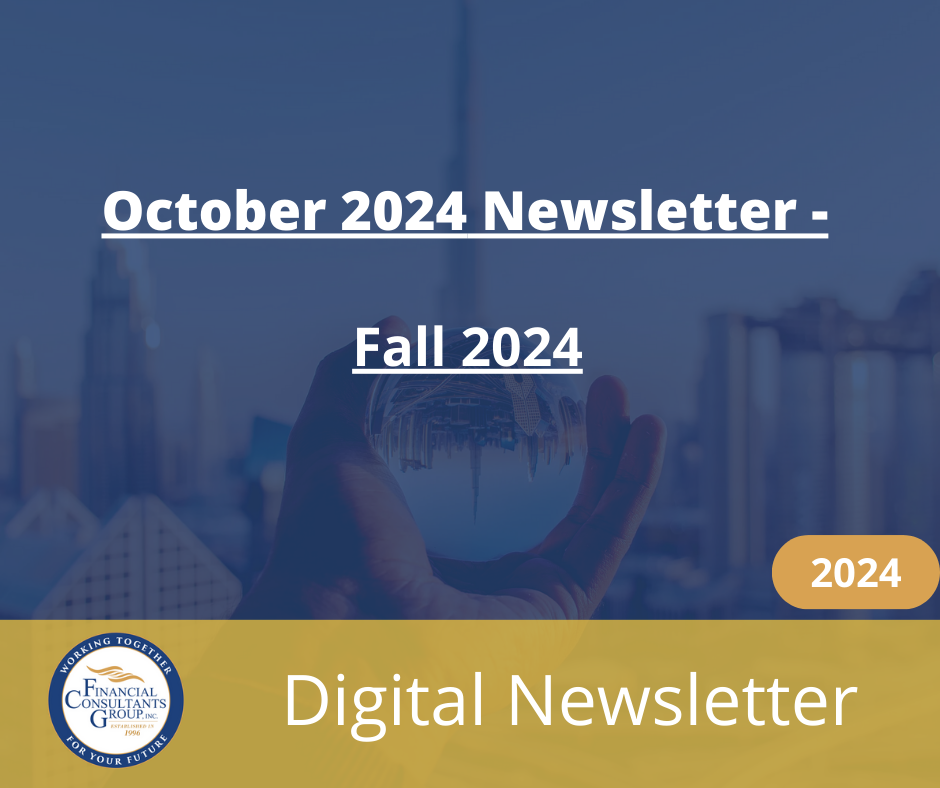 October 2024 Fall 2024 digital newsletter with building backdrop and 2024 badge