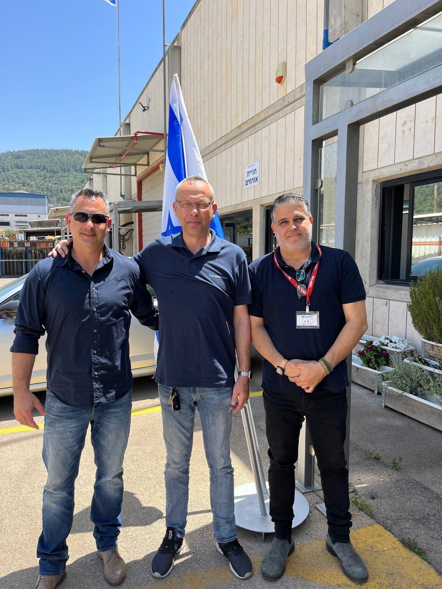 תמונה של הנגשת מוסדות ציבור
