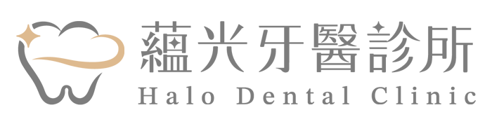 高雄苓雅區蘊光牙醫診所
