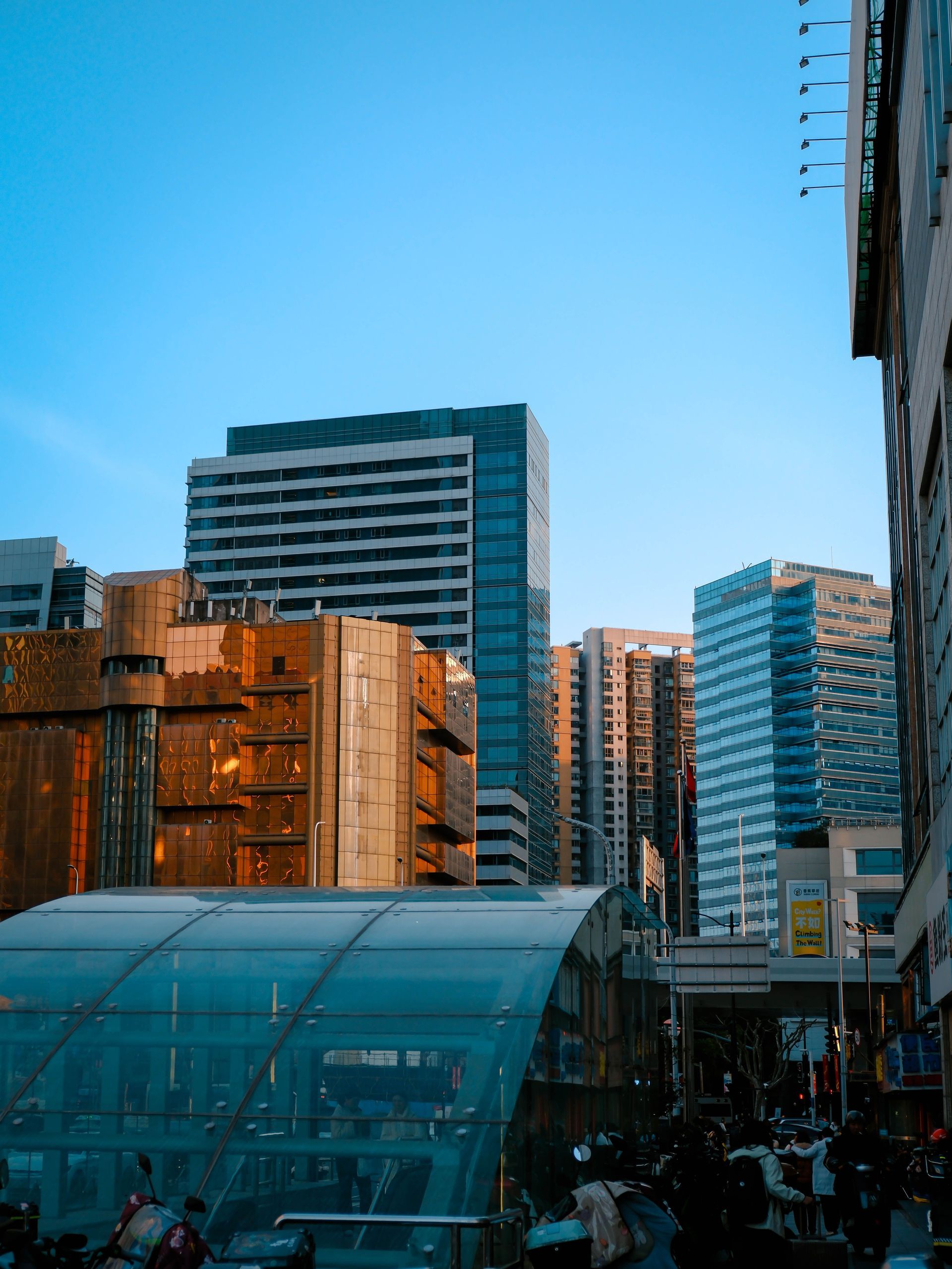 View of a downtown skyline.