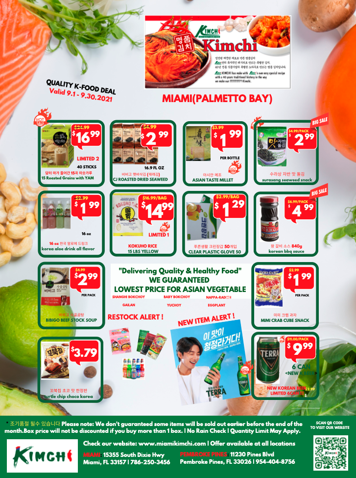 grocery stores in florida