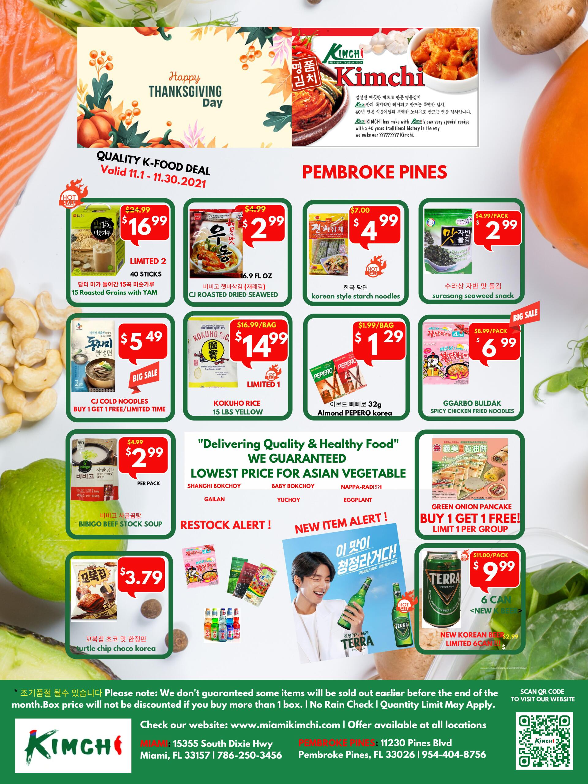 grocery stores in florida