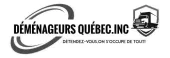 Un logo noir et blanc pour une entreprise appelée déménageurs quebec inc.