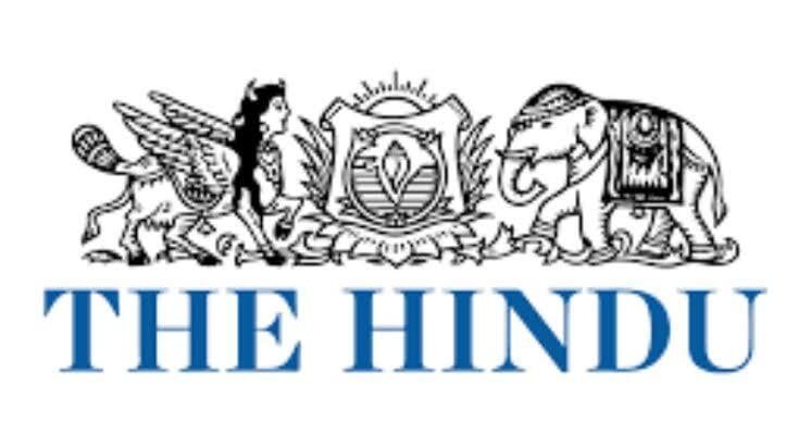 A blue and white logo for the hindu magazine