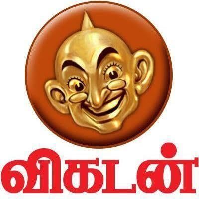 A logo for a company in tamil with a gold cartoon face