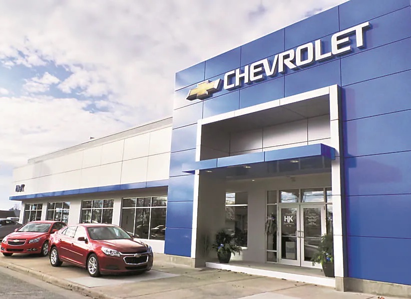hk dealership